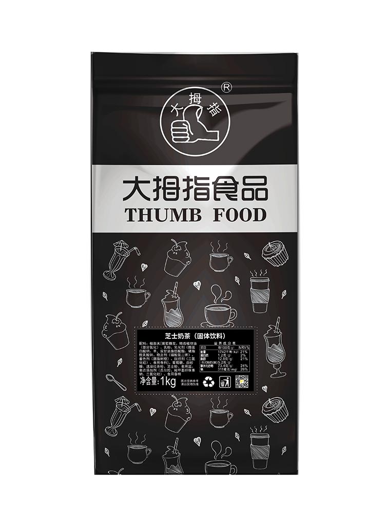 芝士奶茶
